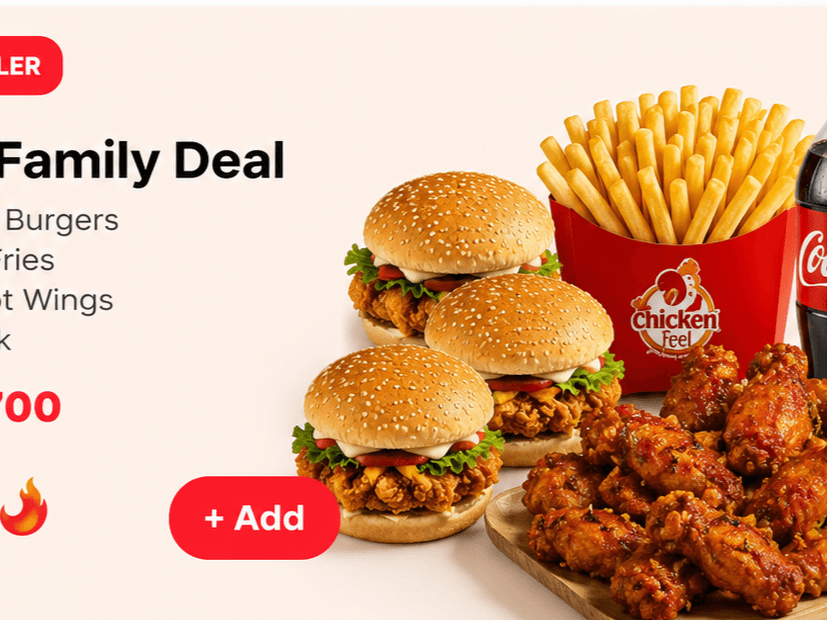 CFH Family Deal